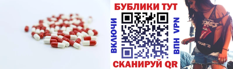 ЭКСТАЗИ DUBAI  blacksprut   Ейск 