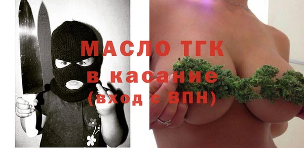 хмурый Нягань