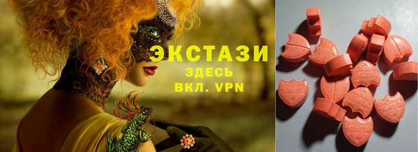 скорость Няндома