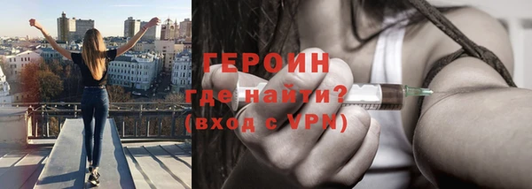 хмурый Нягань