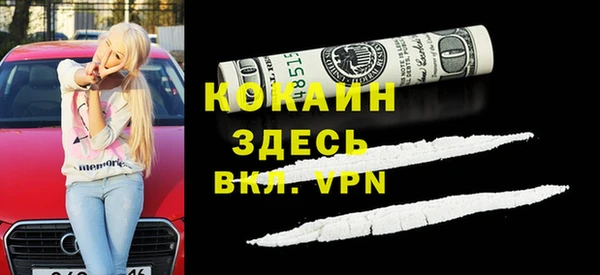 jwh Волосово