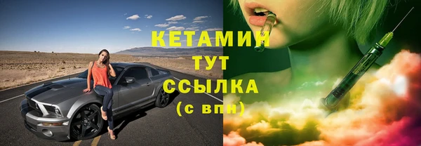 скорость Няндома