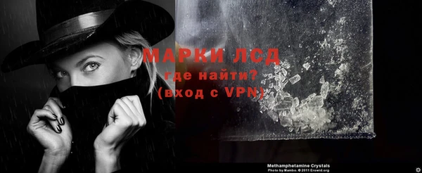 хмурый Нягань