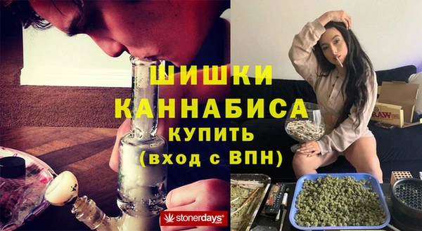 ALPHA-PVP Нязепетровск