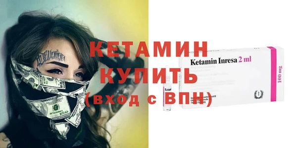 кокаин премиум Шарыпово
