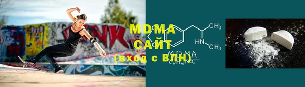 трава Гусь-Хрустальный