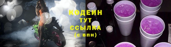 гидропоника Шали