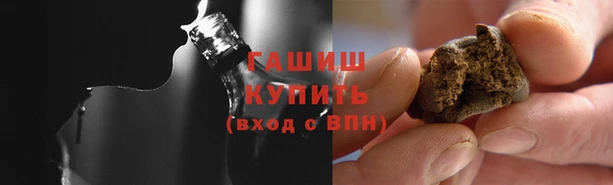 скорость mdpv Осинники