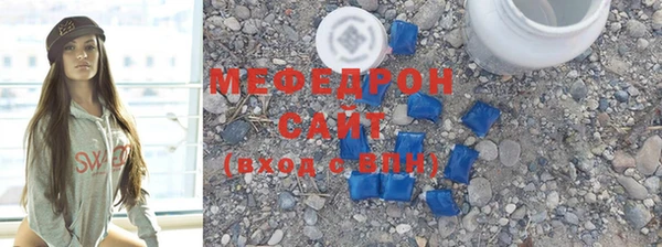 скорость Няндома