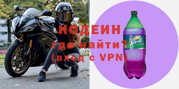 ALPHA-PVP Нязепетровск