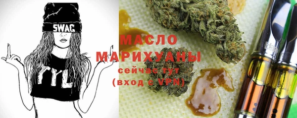 хмурый Нягань
