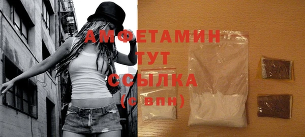 хмурый Нягань