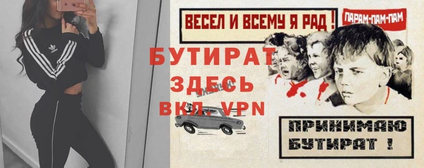 скорость Няндома