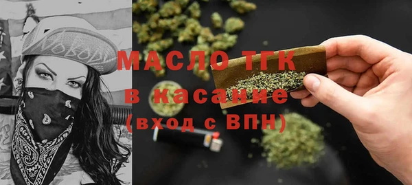 скорость Няндома