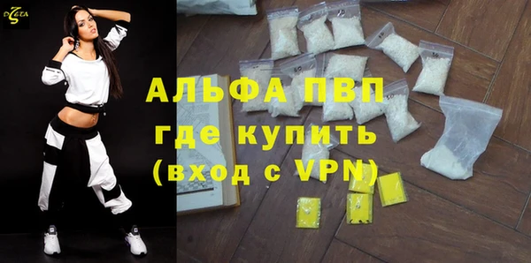 скорость Няндома