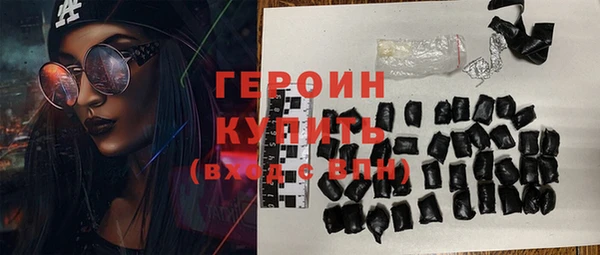 хмурый Нягань