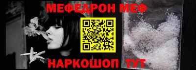 эйфоретик Апрелевка