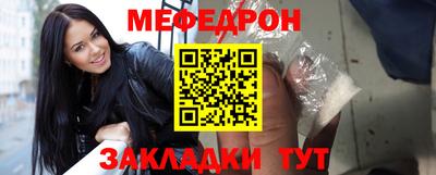 a pvp Гусиноозёрск