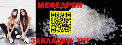 эйфоретик Апрелевка