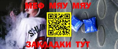 гидропоника Апшеронск