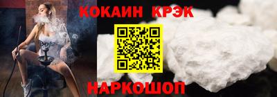 гидропоника Апшеронск