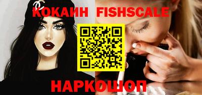 эйфоретик Апрелевка