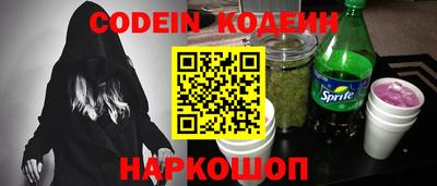 дурь Гусев
