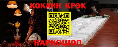 эйфоретик Апрелевка