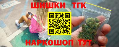 гидропоника Апшеронск