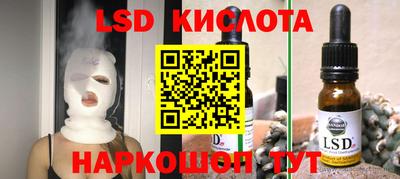 дурь Гусев