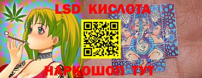 a pvp Гусиноозёрск