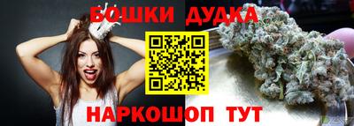 эйфоретик Апрелевка