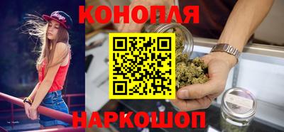 гидропоника Апшеронск