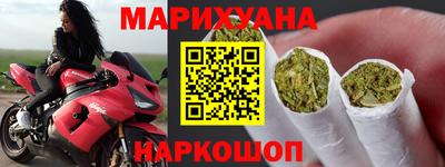 a pvp Гусиноозёрск