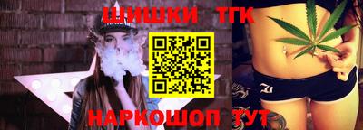 эйфоретик Апрелевка