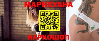 гидропоника Апшеронск