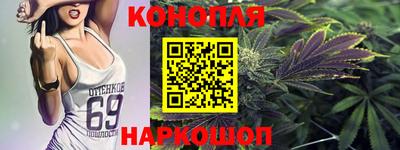 дурь Гусев