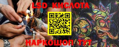 a pvp Гусиноозёрск