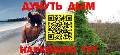 альфа пвп Гусь-Хрустальный