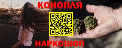 альфа пвп Гусь-Хрустальный