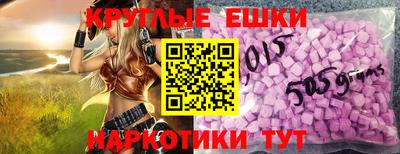 a pvp Гусиноозёрск