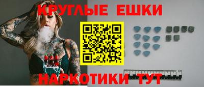 a pvp Гусиноозёрск