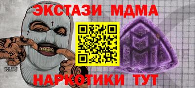 дурь Гусев