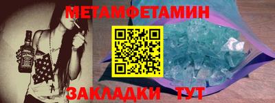 дурь Гусев