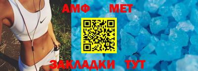 a pvp Гусиноозёрск