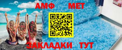 a pvp Гусиноозёрск