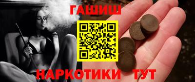 гидропоника Апшеронск