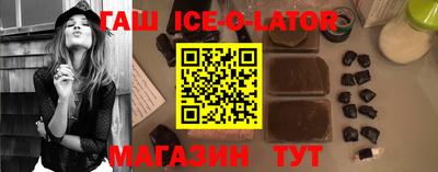 a pvp Гусиноозёрск