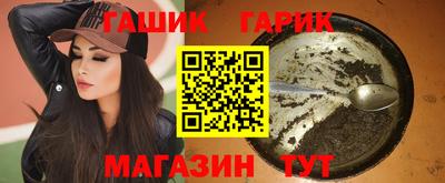 a pvp Гусиноозёрск