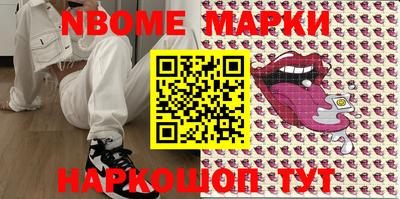 гидропоника Апшеронск